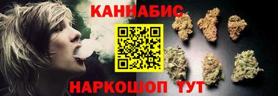 круглые Конаково