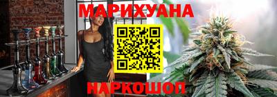 круглые Конаково