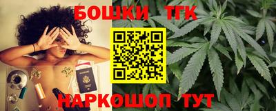 прущие грибы Кулебаки