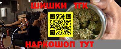 кокс Комсомольск-на-Амуре