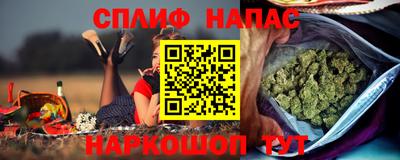 бутик Коммунар
