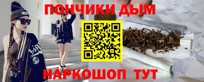 метадон Балашиха