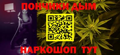 бутик Коммунар
