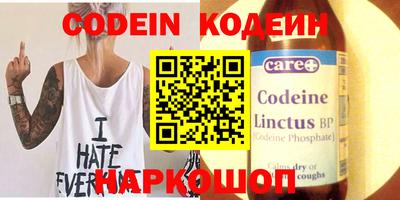 круглые Конаково