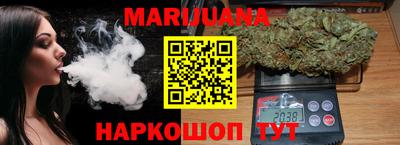 кокс Комсомольск-на-Амуре