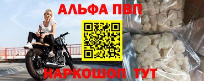 метадон Балашиха