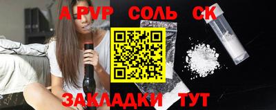 бутик Коммунар
