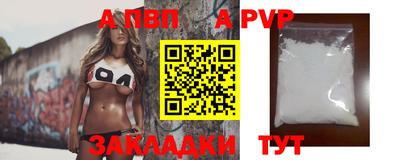 бутик Коммунар