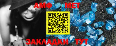 кокс Комсомольск-на-Амуре