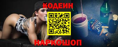 бутик Коммунар