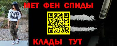 кокс Комсомольск-на-Амуре