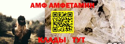 кокс Комсомольск-на-Амуре