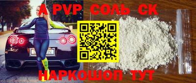 гидропоника Кунгур