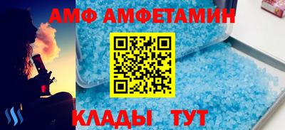 круглые Конаково