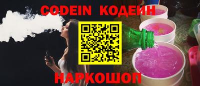 бутик Коммунар