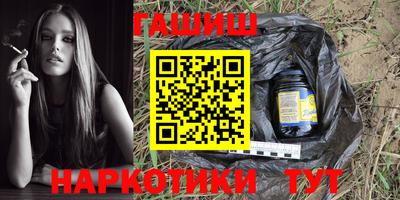 мдпв Балаково