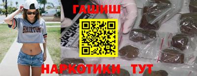 круглые Конаково