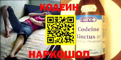 круглые Конаково
