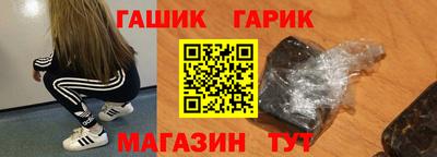 бутик Коммунар