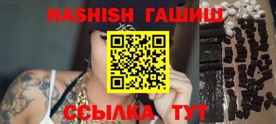 метадон Балашиха