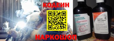 кокс Комсомольск-на-Амуре