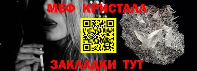 бутик Коммунар