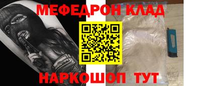 мдпв Балаково