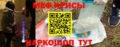 мдпв Балаково