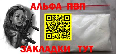 мдпв Балаково