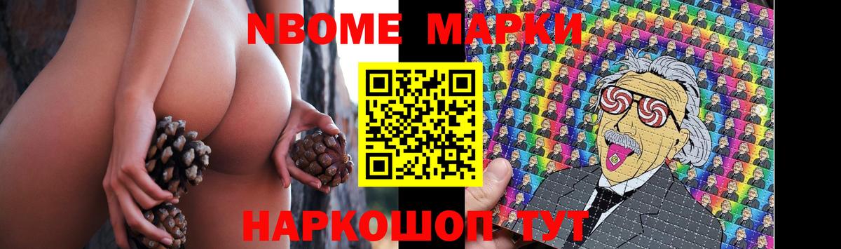 Лсд 25 экстази ecstasy Урай