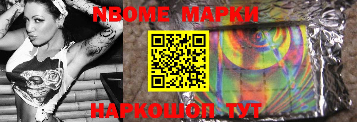 Урай  LSD-25 экстази кислота  Вход с VPN  Лсд 25 экстази кислота 