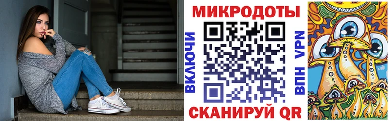 где купить наркотик Урай ОМГ ОМГ вход Псилоцибиновые грибы Psilocybine cubensis